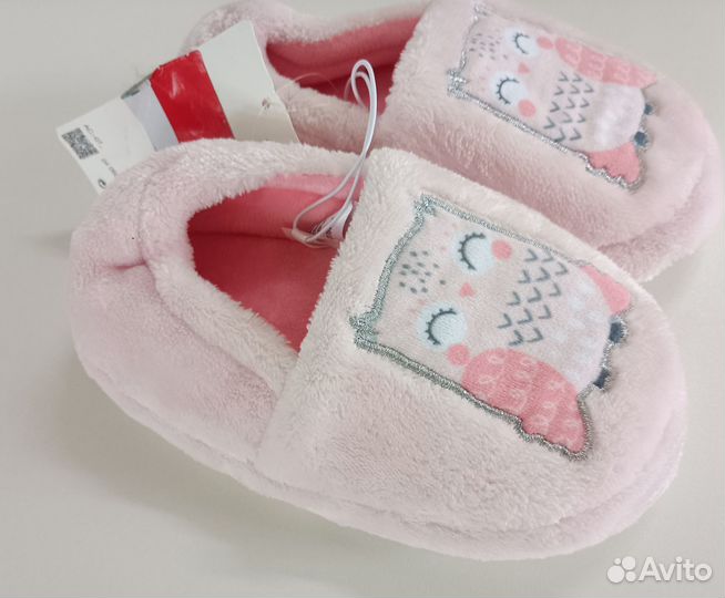 Домашние тапочки