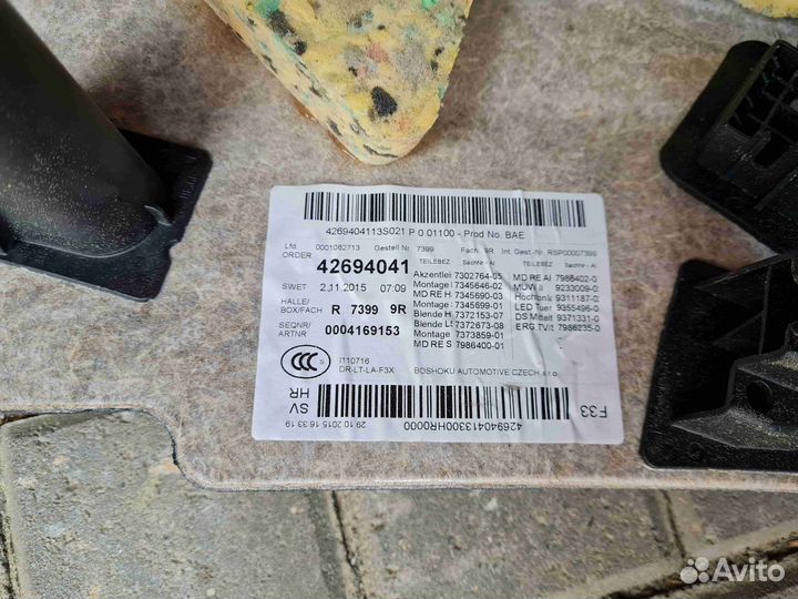 Обшивка двери задней правой (дверная карта) BMW 4