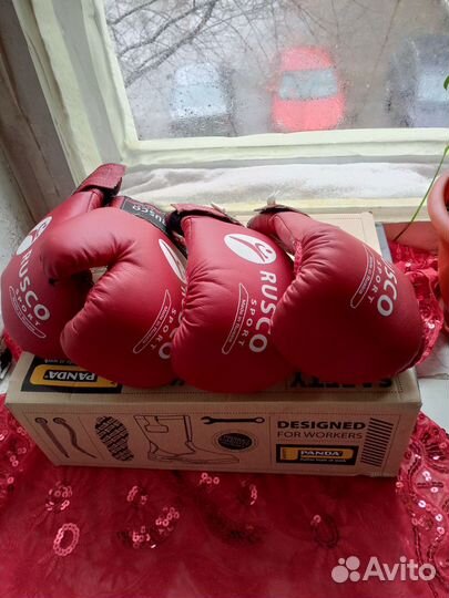 Боксёрские перчатки для бокса 2 пары