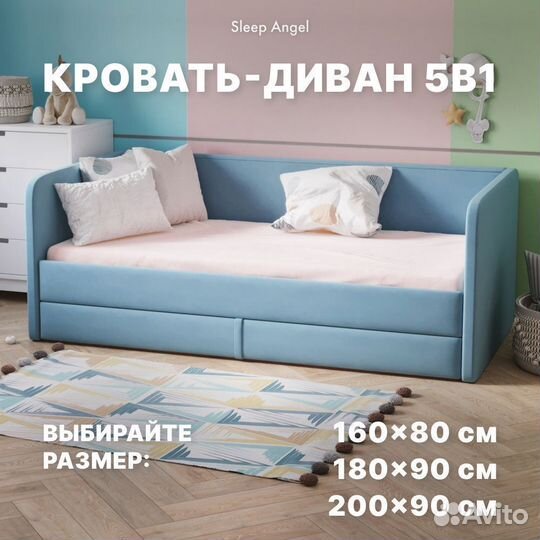 Детская кровать как IKEA
