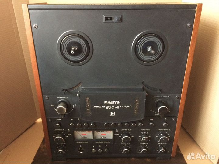 Катушечный магнитофон-приставка Илеть 103-1 стерео