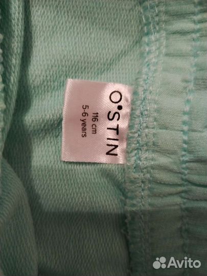 Юбка для девочки