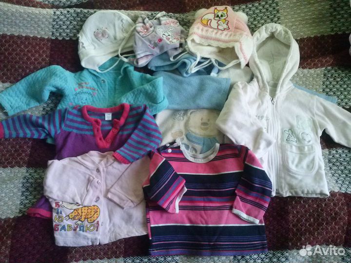 Большой пакет вещей(6-12 мес)