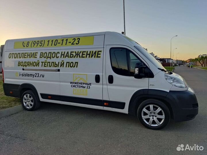 Монтаж отопления и водоснабжения под ключ