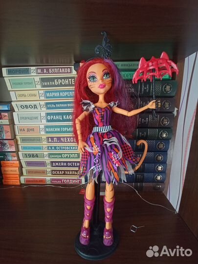 Кукла Монстер Хай Торалей Страйп (Фрик дю Шик)