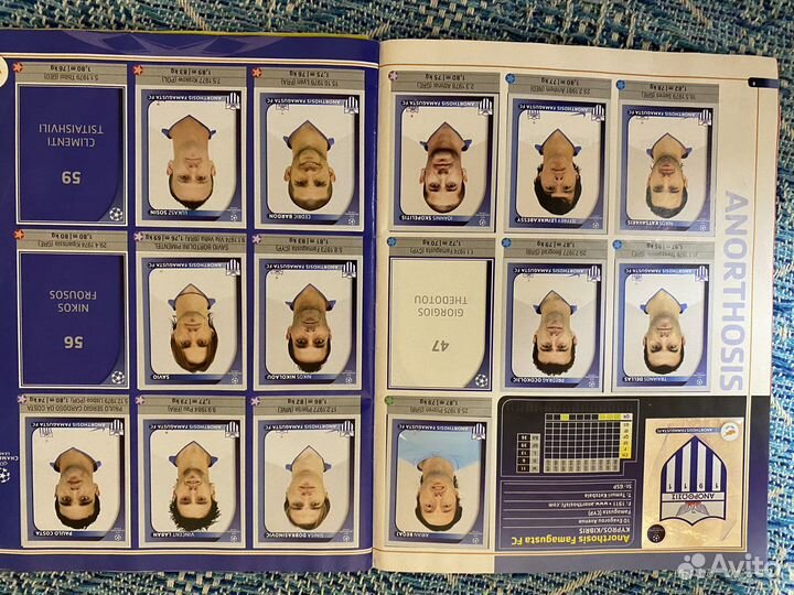 Лига чемпионов panini