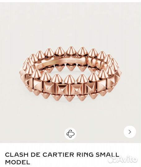 Золотое Кольцо Clash de Cartier