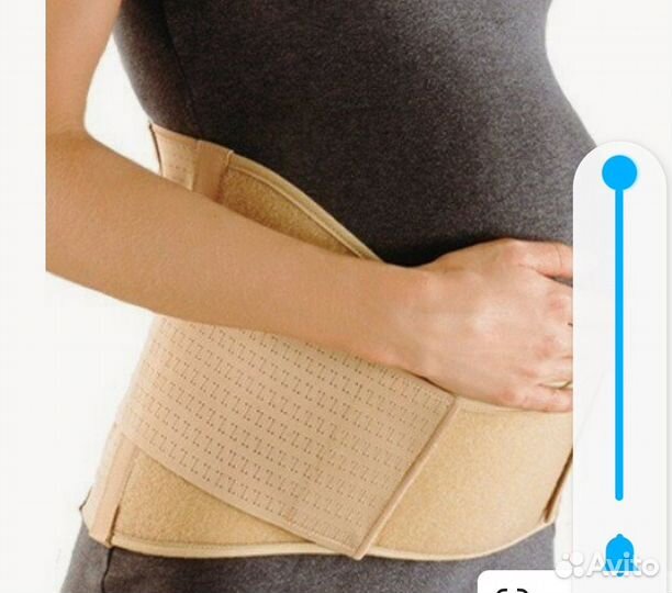 Бандаж дородовый orlett ms-99