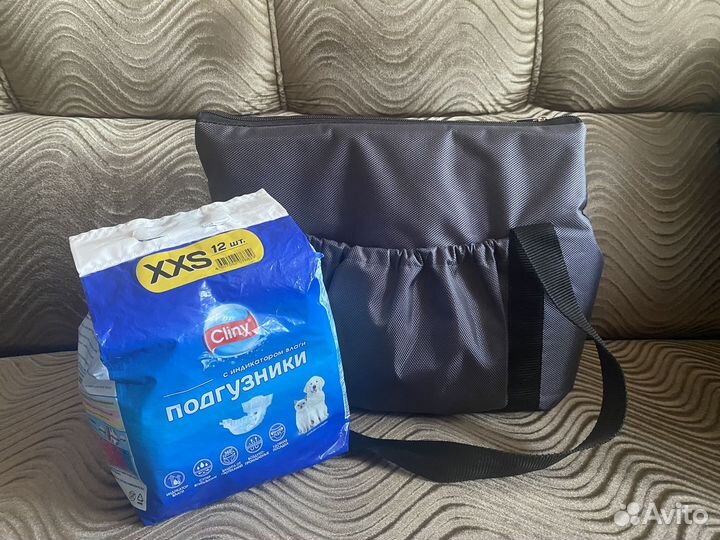 Переноска для собак и кошек