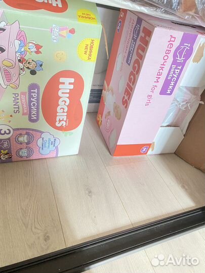 Подгузники трусики хагис 4