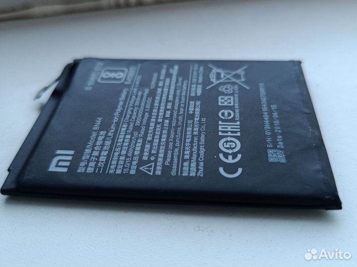 Аккумулятор от смартфона redmi 5 plus