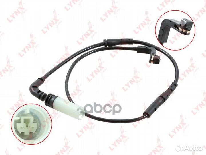 Датчик износа тормозных колодок задний BW-1041