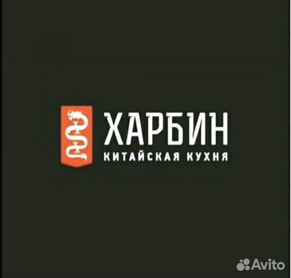 Администратор