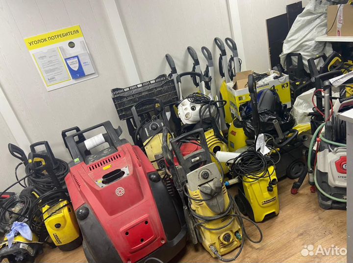 Ремонт Karcher, автомоечного оборудования