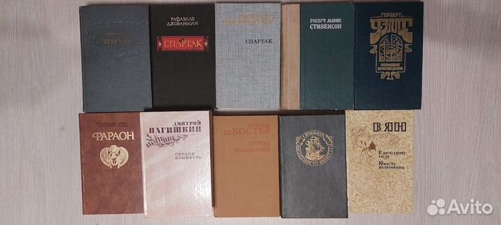 Книги разные