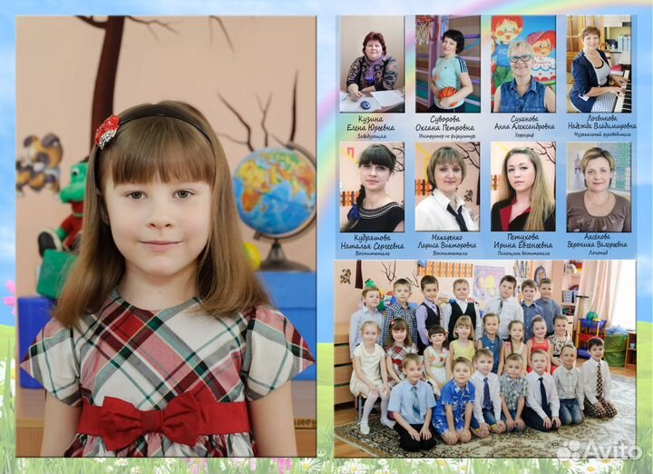 Выпускные фотоальбомы и фотокниги