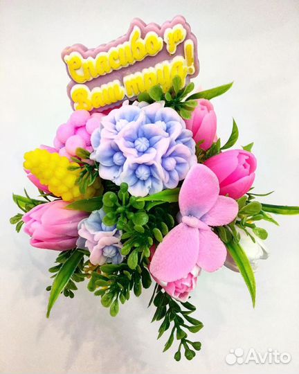 Букет из мыла.Подарок на день рождения,день матери