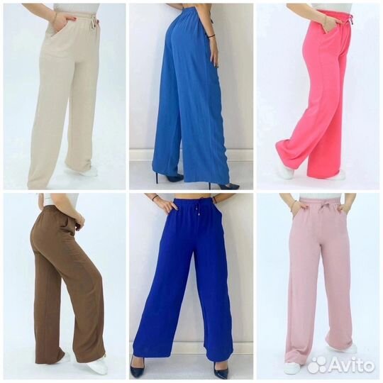 Брюки палаццо женские летние 6 цветов 52р - 58р