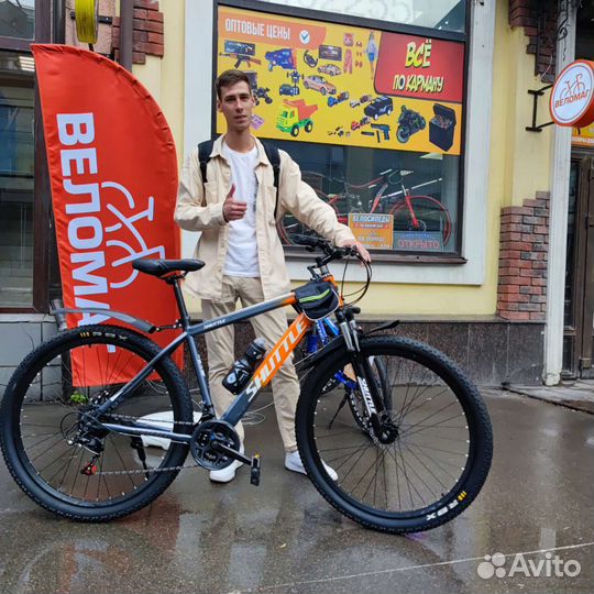 Велозапчасти для Велосипедов