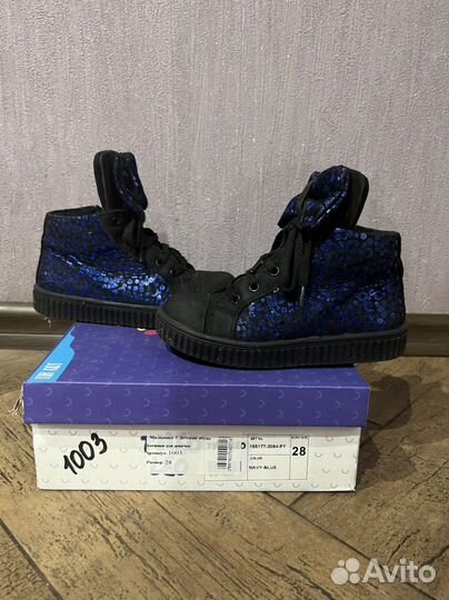 Ботинки демизезон на девочку Theo leo, woopy, ecco