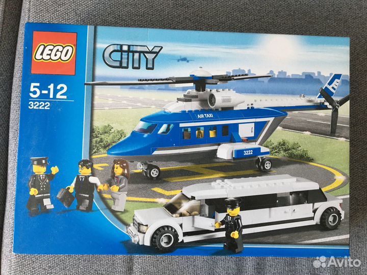 Lego city 3222 Вертолет и лимузин