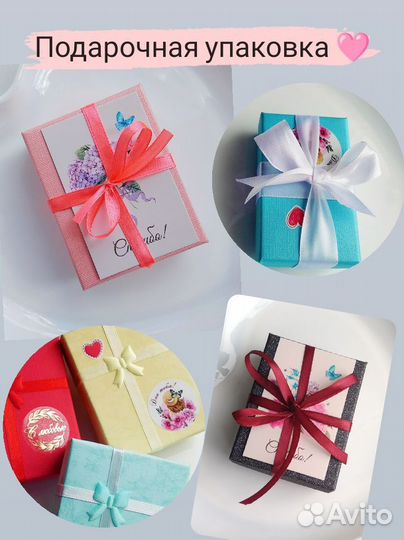 Колье чокер с ракушкой