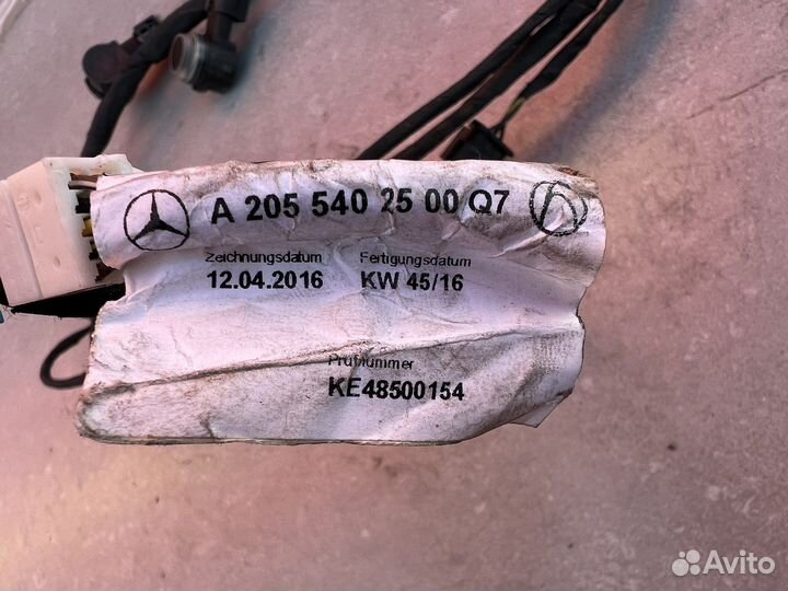 Проводка парктроника заднего бампера Mercedes W205