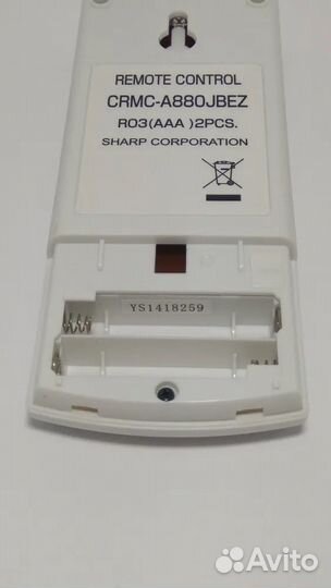 Пульт для кондиционера Sharp crmc-A880jbez