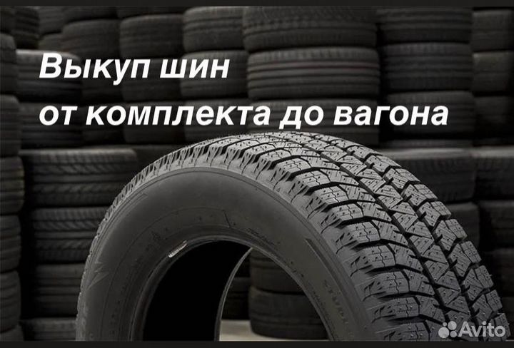 Formula Energy 195/65 R15 91V