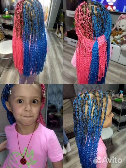 Косички зизи