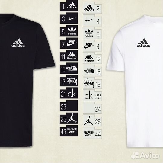 Футболки малый опт базовая бел 54