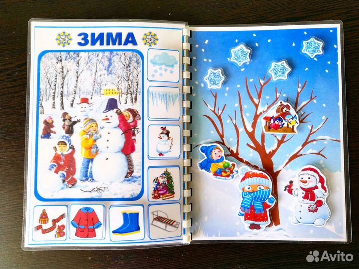 Развивающие пособия. Игры на липучках