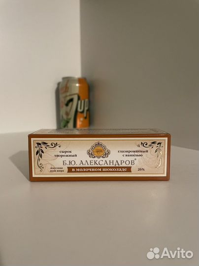 Сырок Б.Ю. Александров в коллекцию