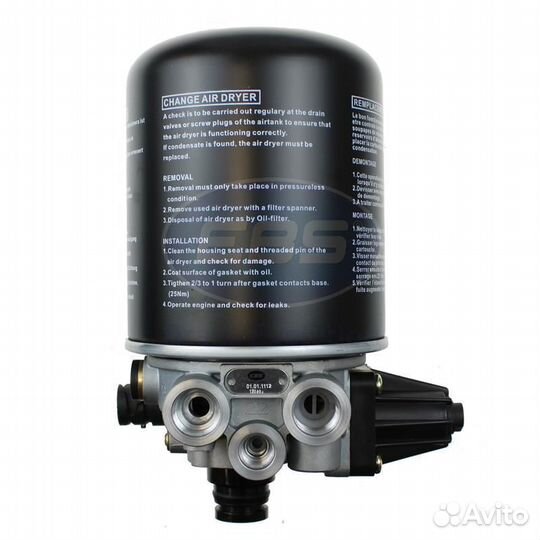 Осушитель Ман Тгс Тгх Тга с регулятором давления и