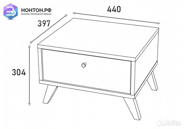 Тумба прикроватная Фьюжн vinil / камень угольный