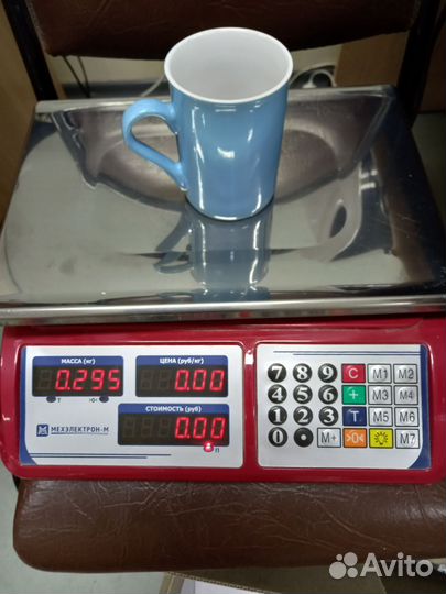 Весы электронные