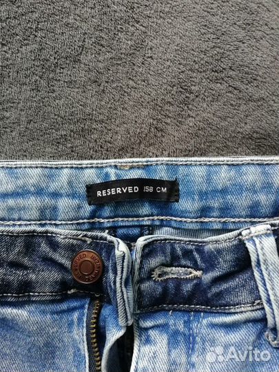 Джинсы для мальчика