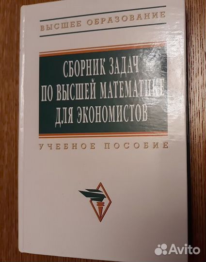 Информатика, программирование, игры