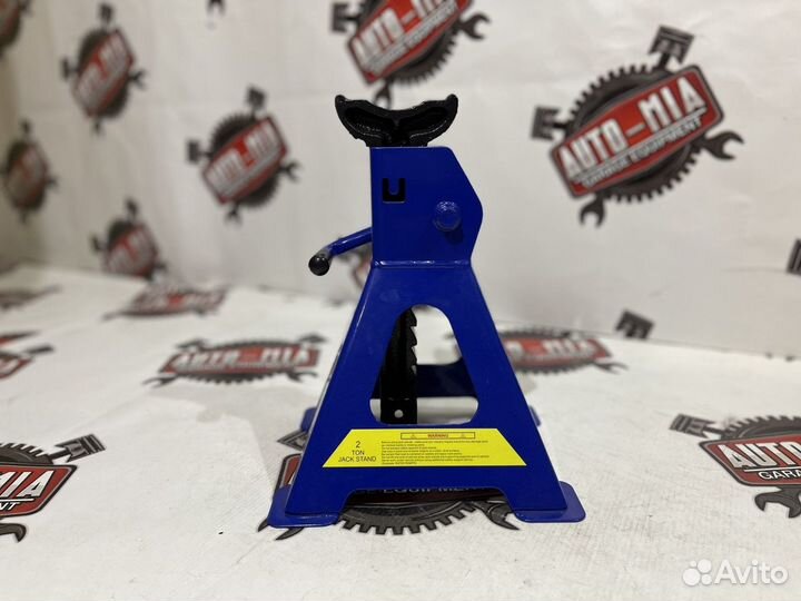 Подставки под авто