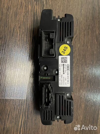 Блок управления климатом задний Ауди А6 С7