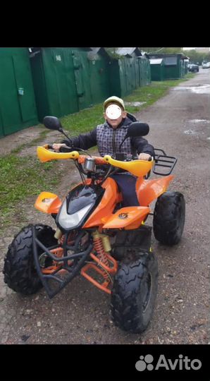 Детский квадроцикл 50 кубов