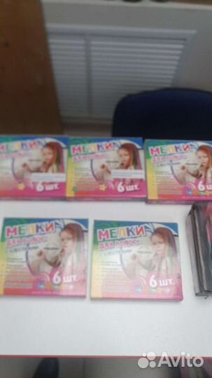 Мелки для волос