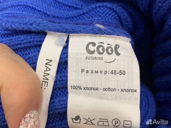 Шапка детская на мальчика