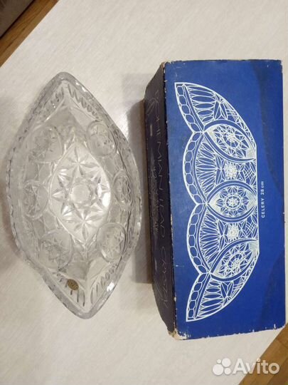 Хрустальная ваза для фруктов, конфетница