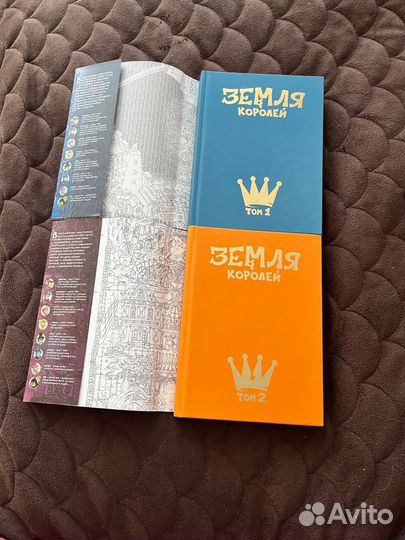 Книга 