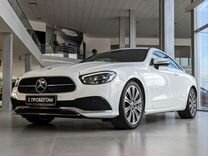 Mercedes-Benz E-класс 2.0 AT, 2020, 54 555 км, с пробегом, цена 5 450 000 руб.