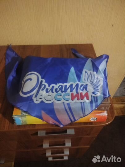 Галстук Орлята России