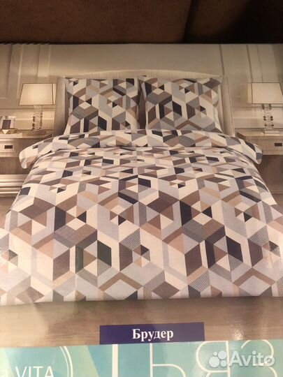 Белье постельное