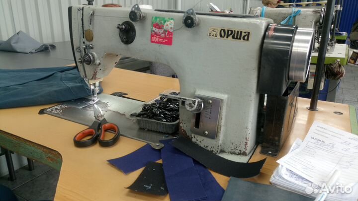 Швейные машины. Класс: 97А, 1823, 862