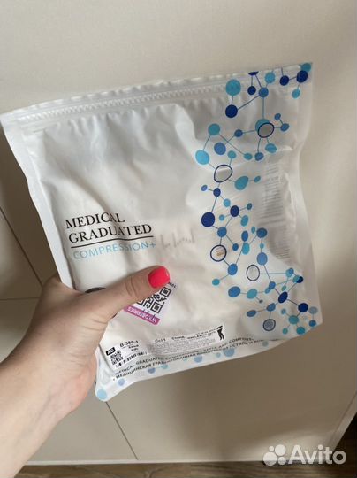 Компрессионные чулки 1 класс размер М